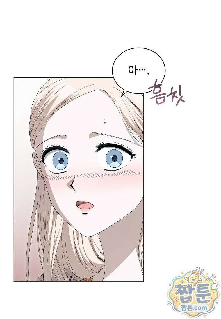 빛과 그림자 + 골든 타임 + 글로리 5화 13