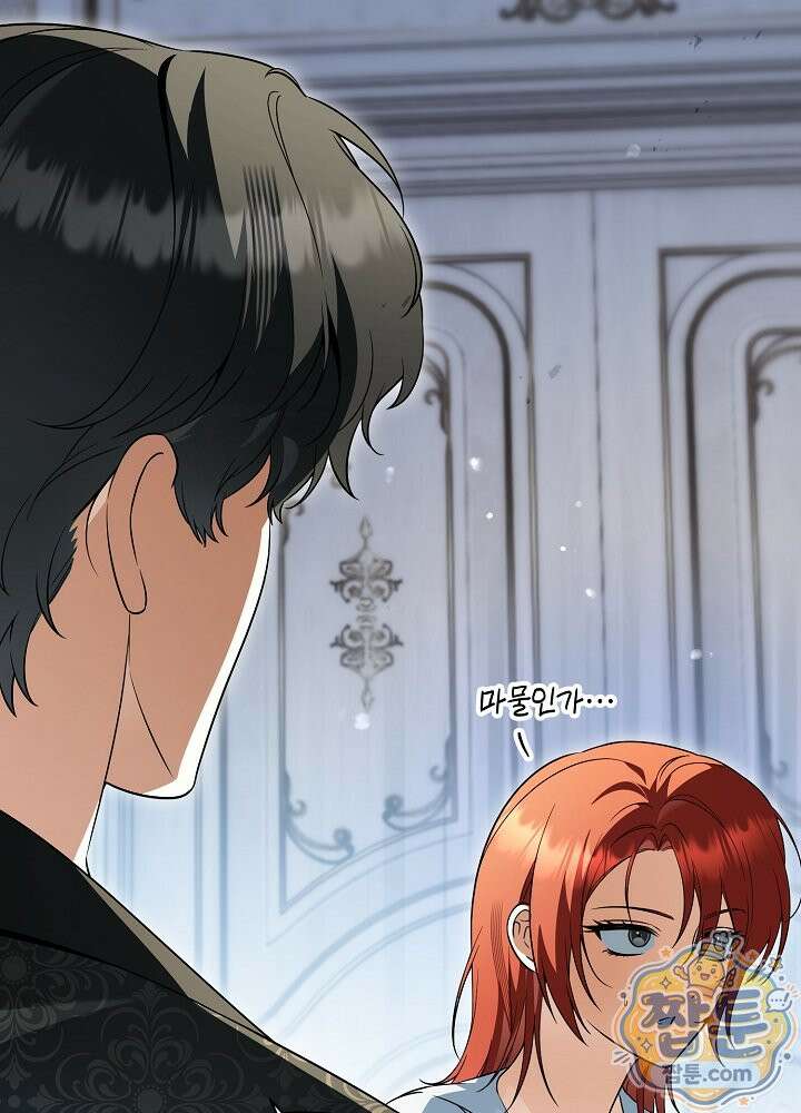 장녀는 꽃길을 걷는다 38화 18
