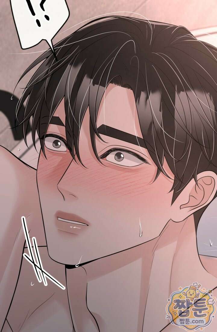 초이스 오브 초이시스 56화 4