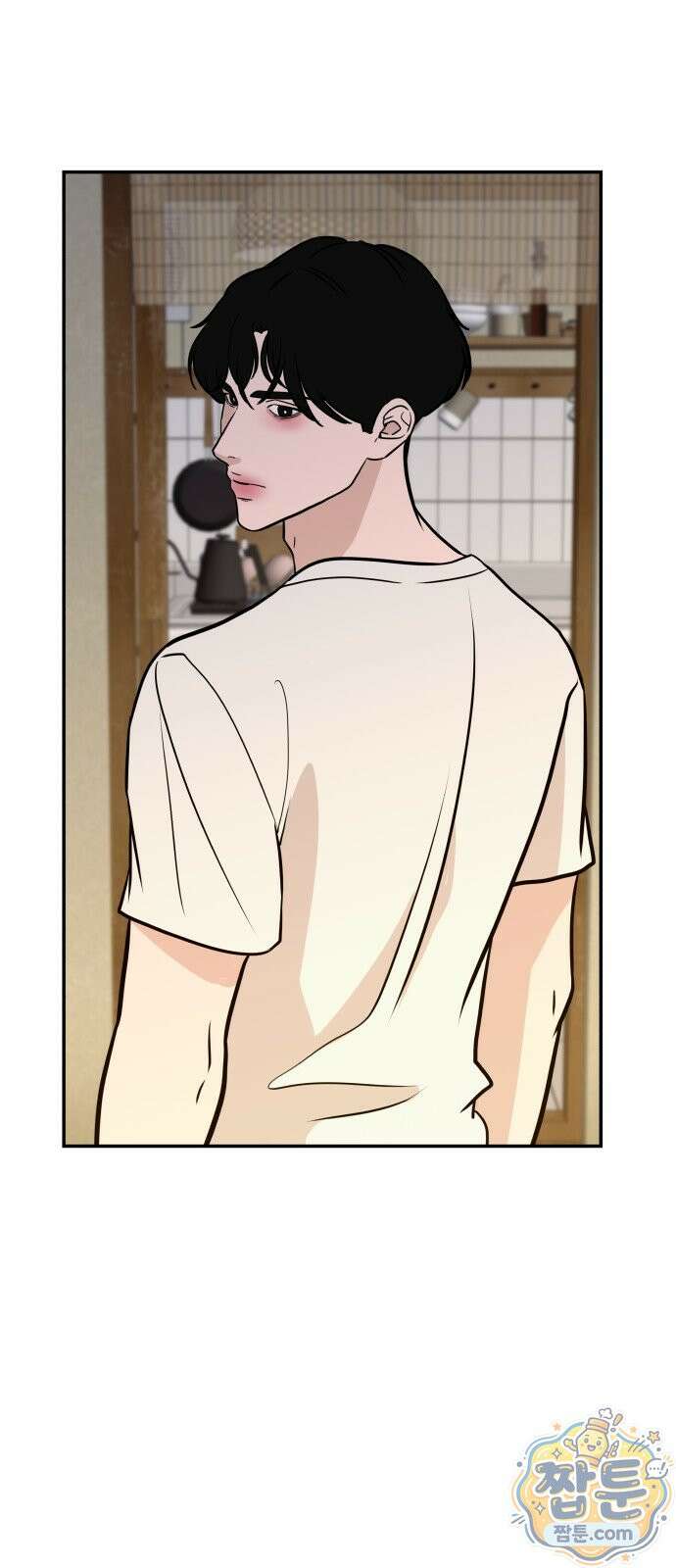 로맨스 저주 87화 7