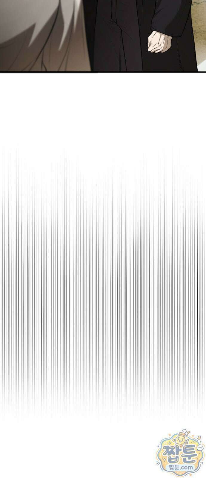 박제 26화 6