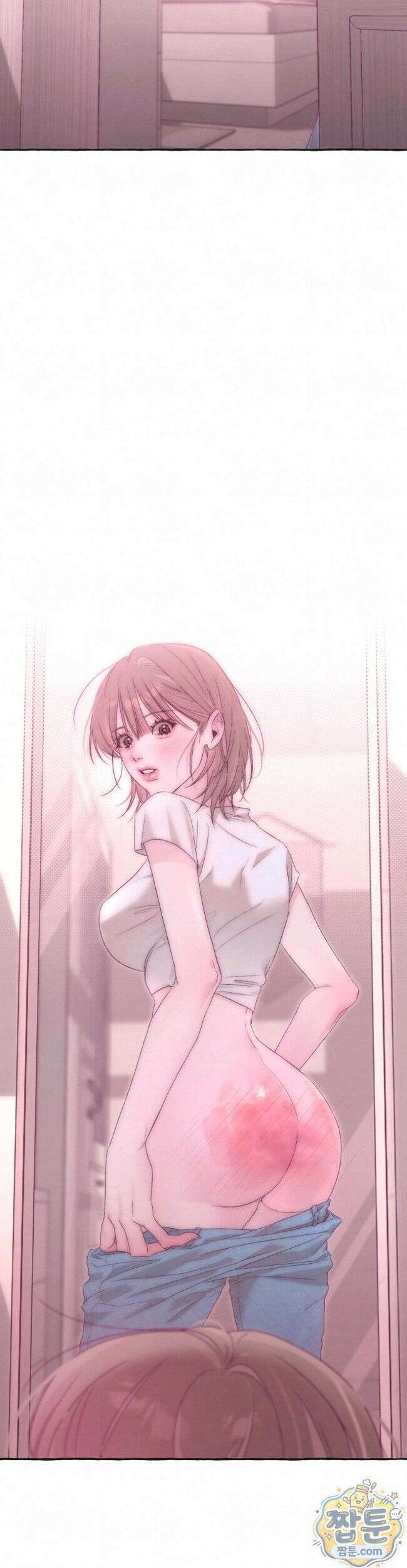 맞고 끝낼게요 1화 2