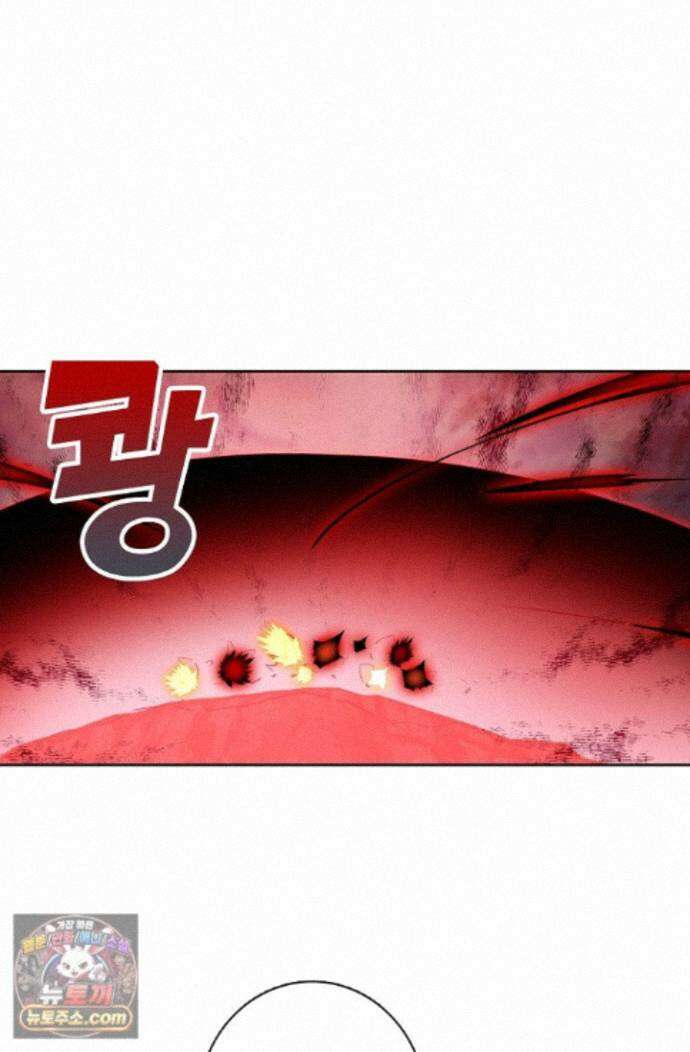 원존: 용의 비상 원존 610화 10