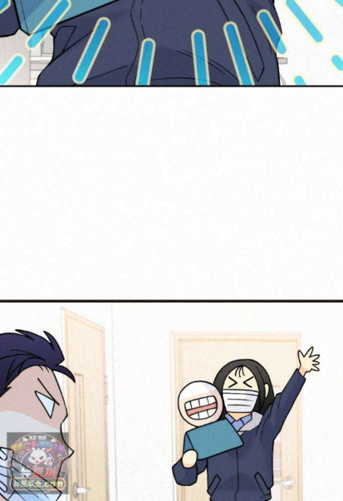존버닥터 113화 5