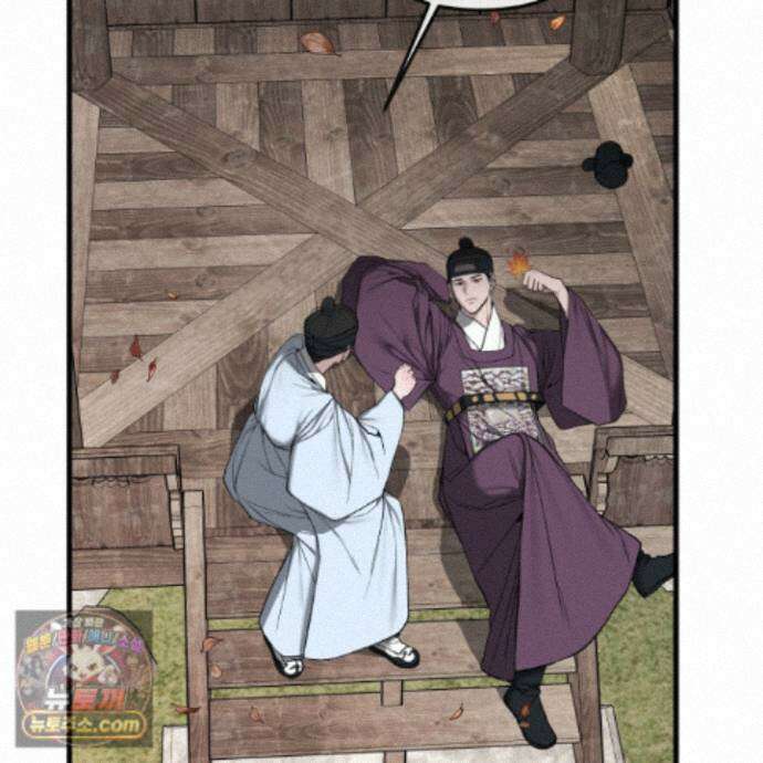 악작 60화 13