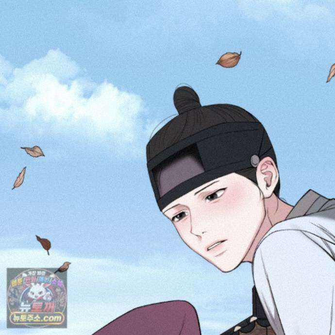 악작 60화 19