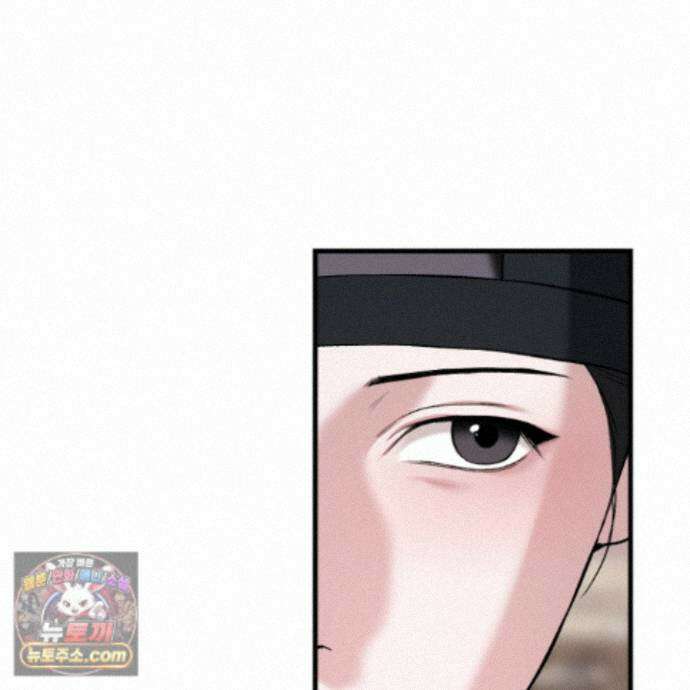 악작 60화 47