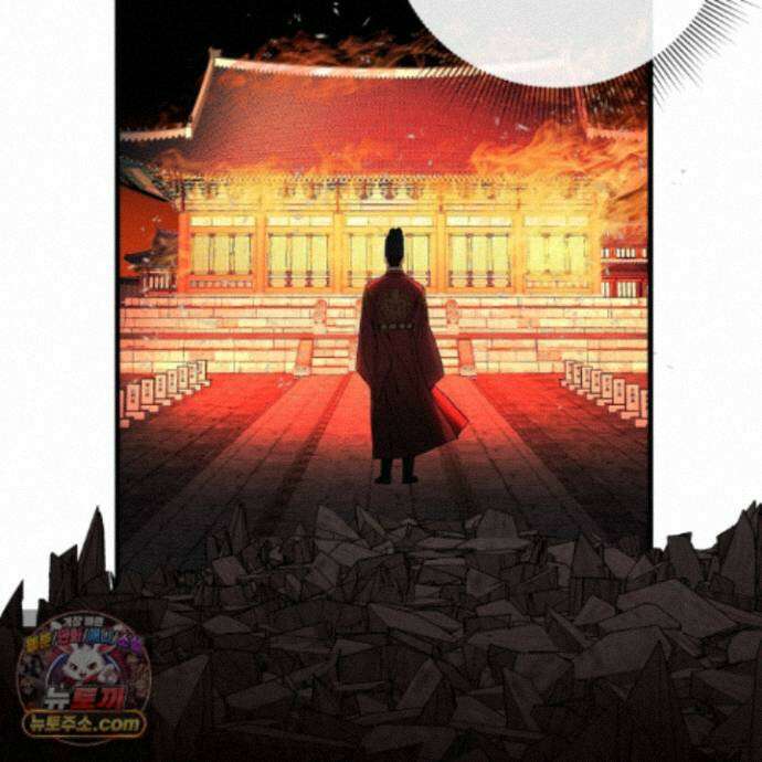 악작 60화 55