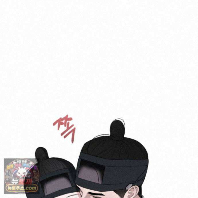 악작 60화 73