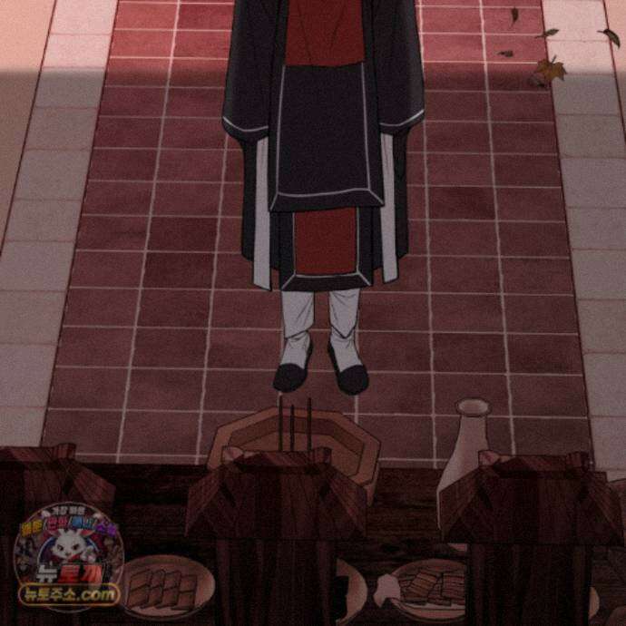 악작 60화 110