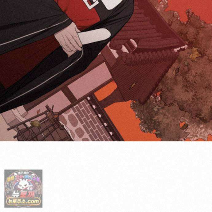 악작 60화 147