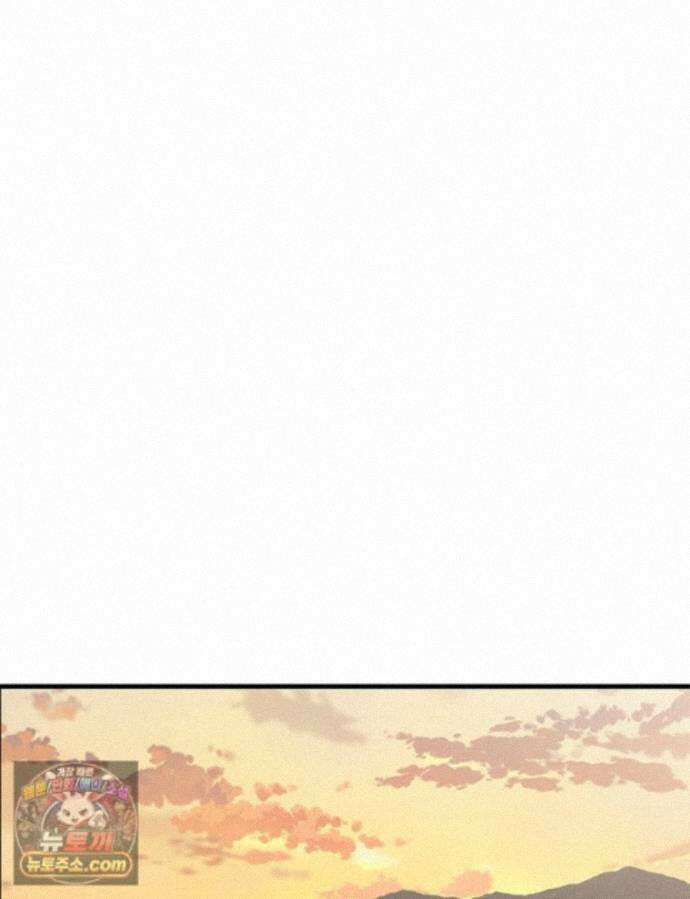 단비에 서서히 젖을뿐 [19세 완전판] 53화 1