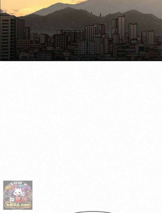 단비에 서서히 젖을뿐 [19세 완전판] 53화 2
