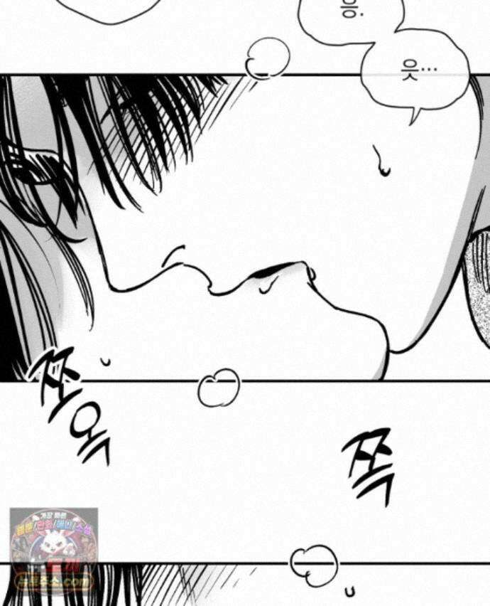 미완결 2부 37화 14