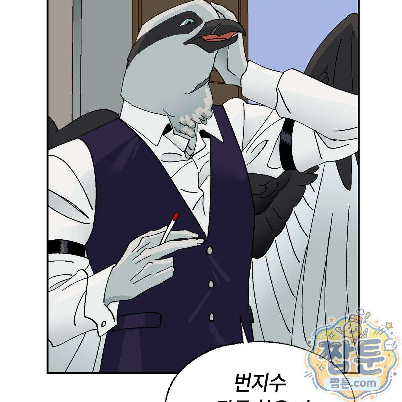 렛 루즈 8화 23