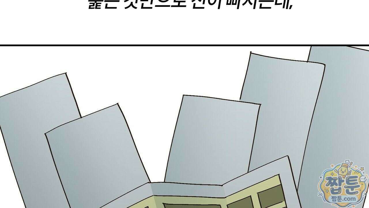 렛 루즈 8화 34