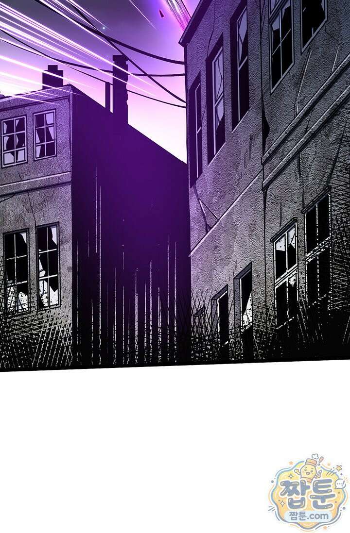 S급 흑마법사로 레벨업 69화 54