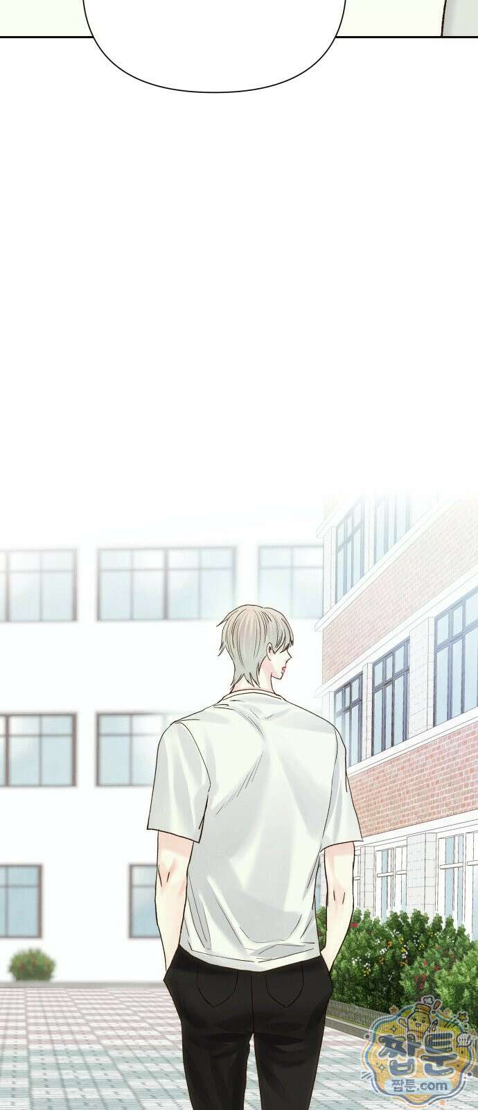 우리집에 온 여우들 36화 13
