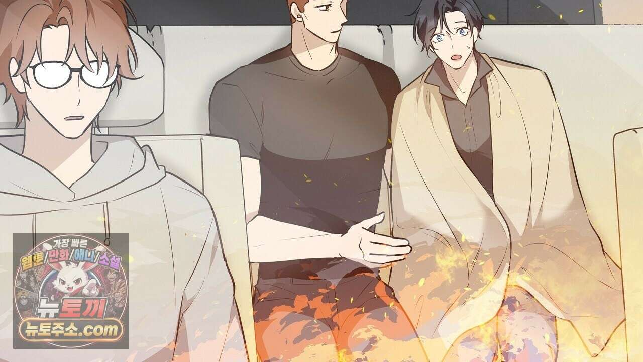 완벽한 오메가 62화 18