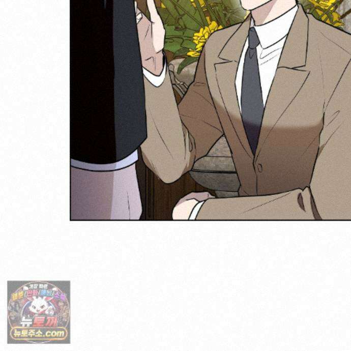 완벽한 오메가 72화 58