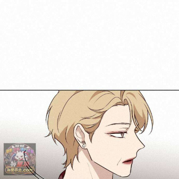 완벽한 오메가 72화 109