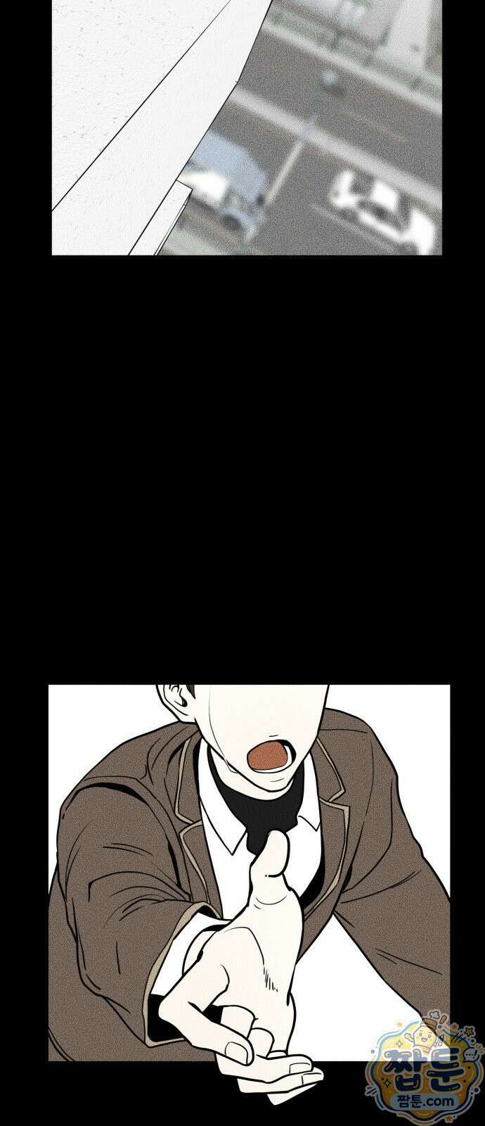 결혼파행 7화 54