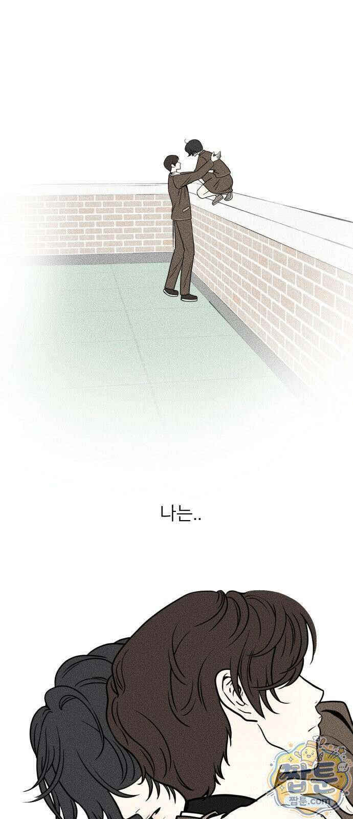 결혼파행 7화 67