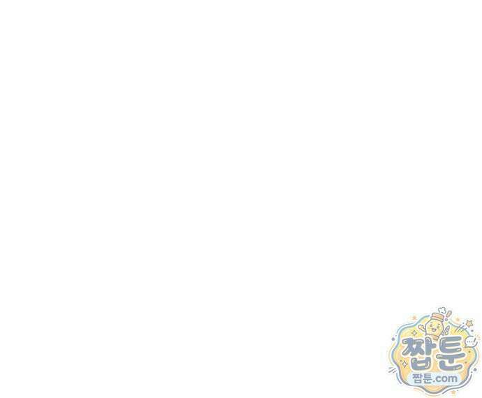 결혼파행 7화 72