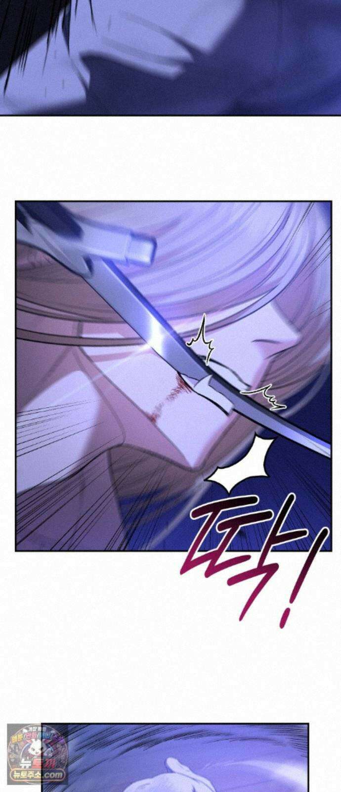 S.K.T(Swallow Knights Tales) 시즌2 15화. 데스 마스크 6