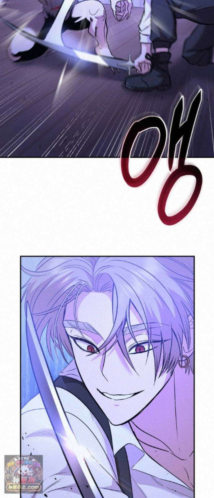 S.K.T(Swallow Knights Tales) 시즌2 15화. 데스 마스크 10