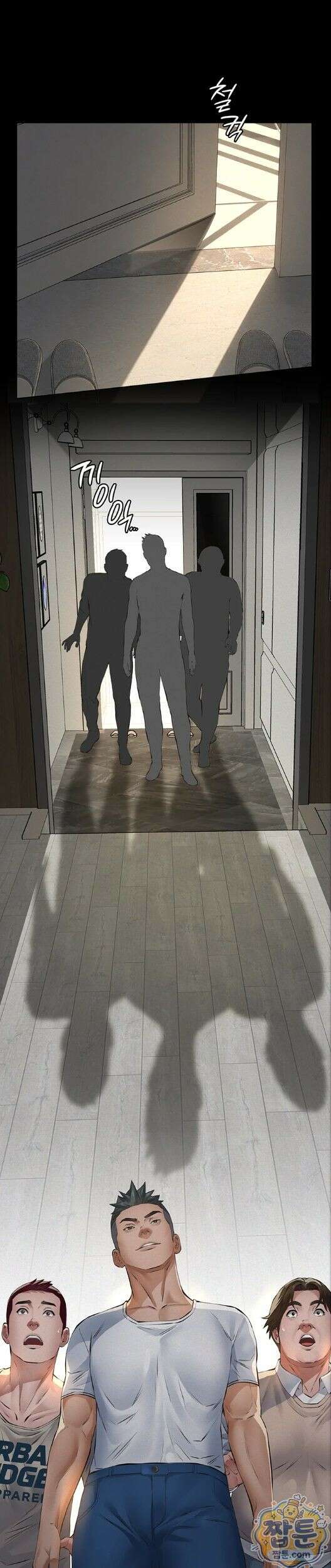 파파카츠 30화 1