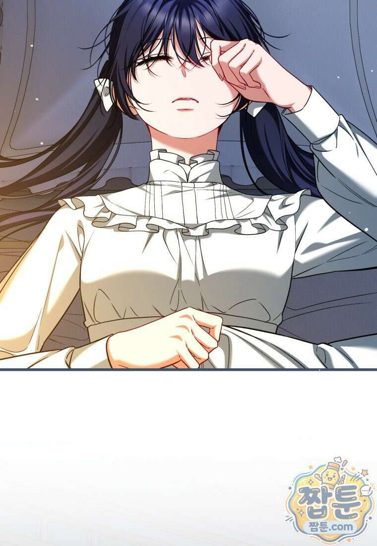 시한부 엑스트라의 시간 119화 3