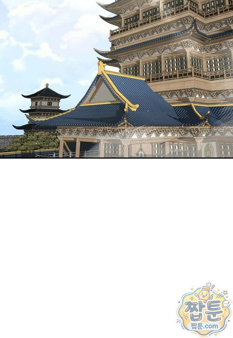 천하제일 곤륜객잔 123화 2