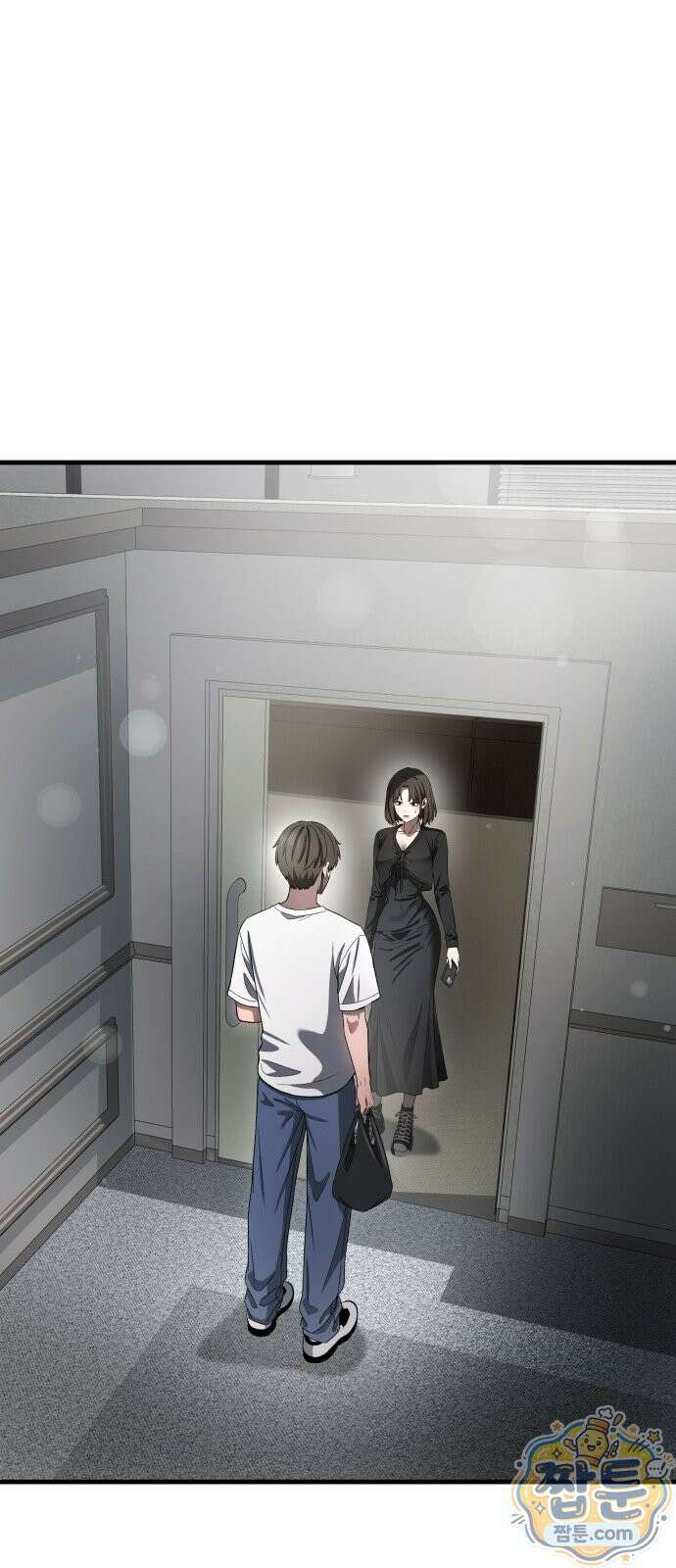 두근두근 귀연시 59화 16