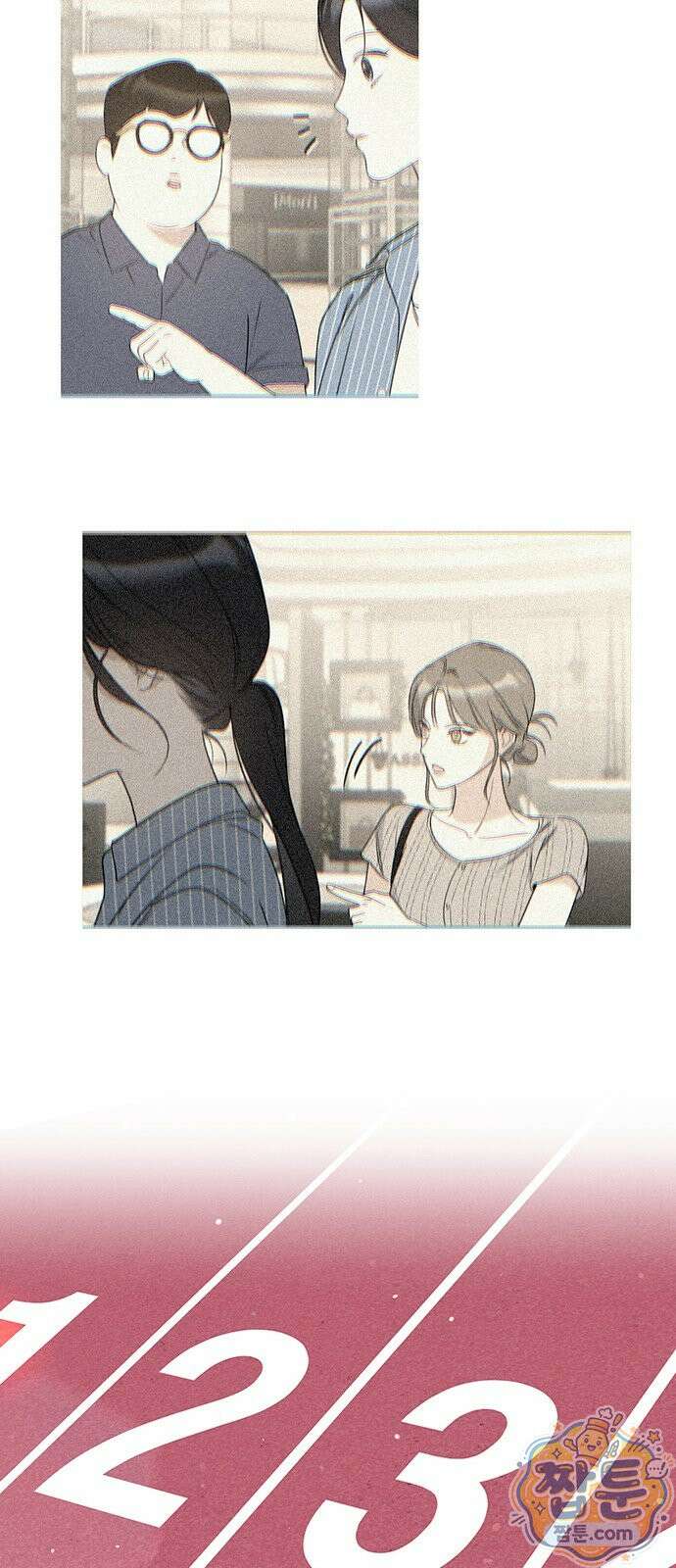 상사불상사 126화 8