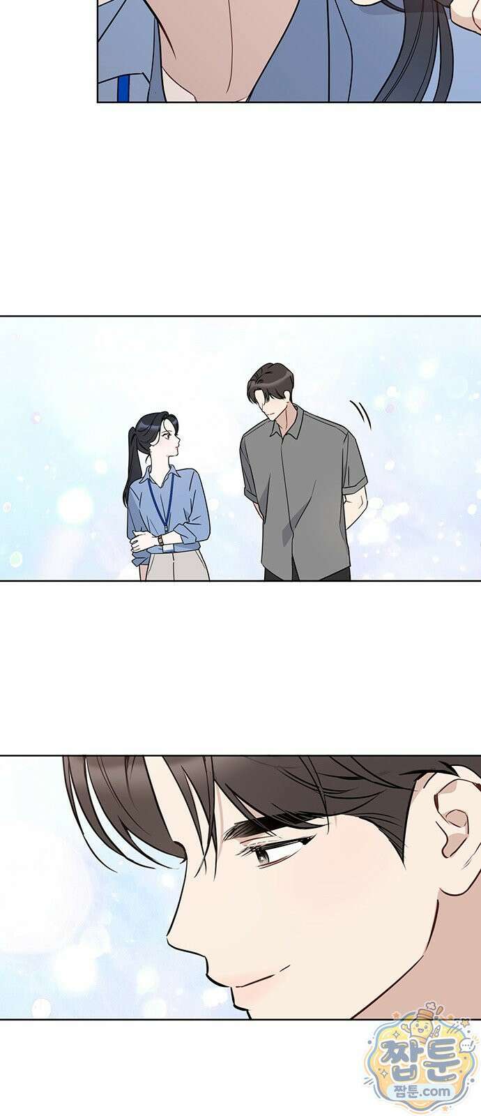 상사불상사 126화 14
