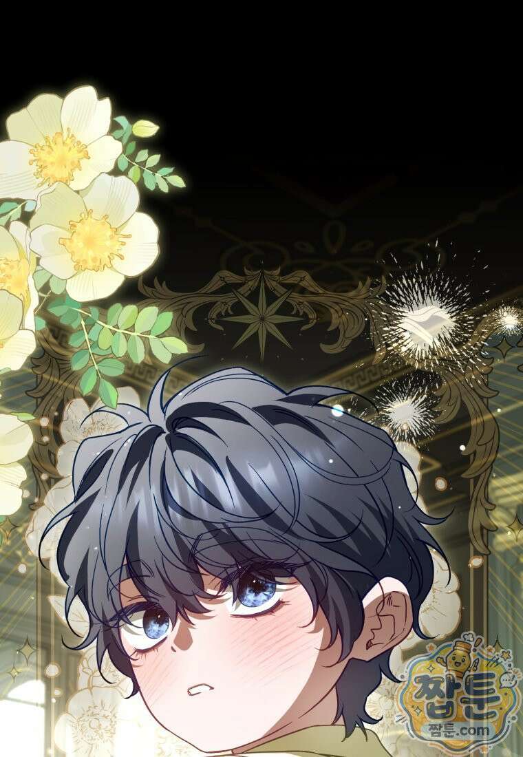 여보, 그건 당신의 오해 같은데요 66화 116