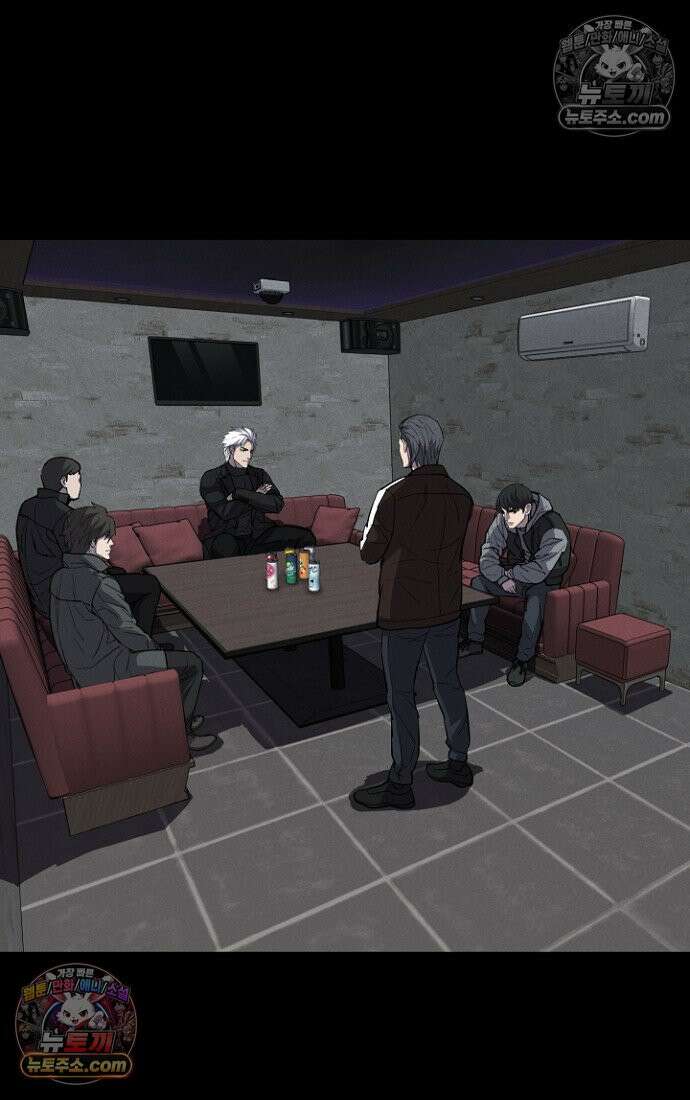 블러드레인 제로 5화 57