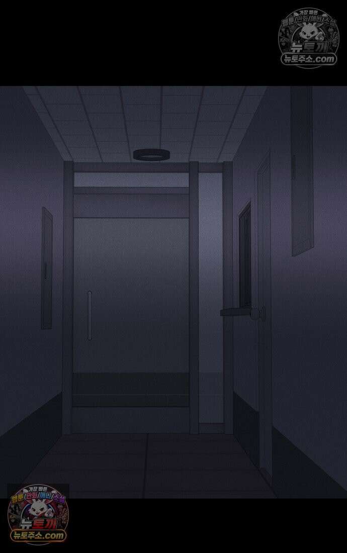 블러드레인 제로 5화 89