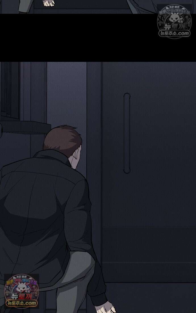 블러드레인 제로 5화 115