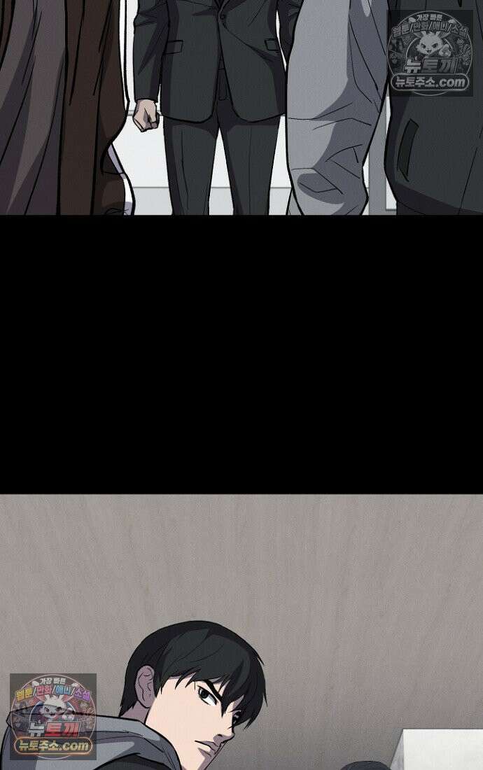 블러드레인 제로 10화 3