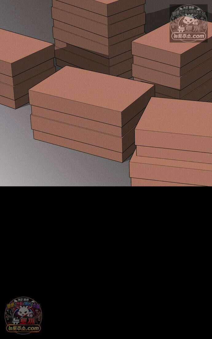 블러드레인 제로 10화 6