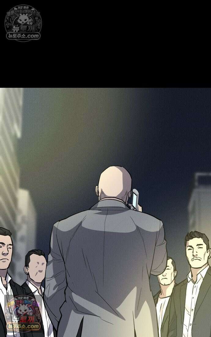블러드레인 제로 10화 79
