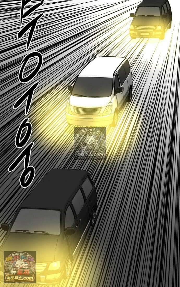 블러드레인 제로 10화 91