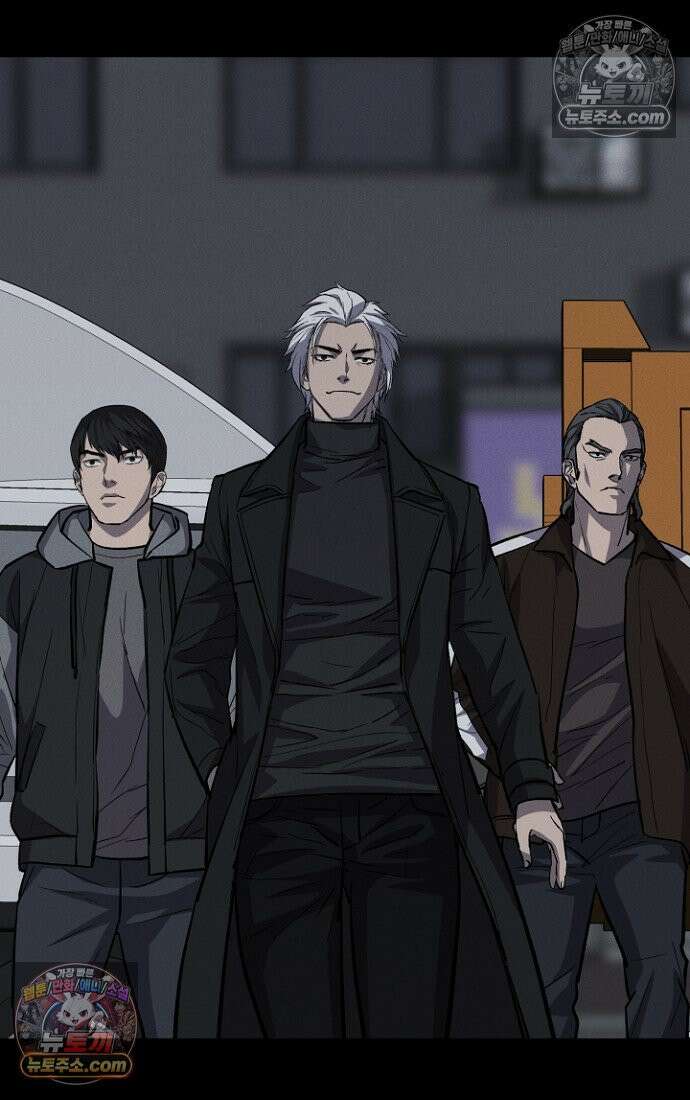 블러드레인 제로 10화 110