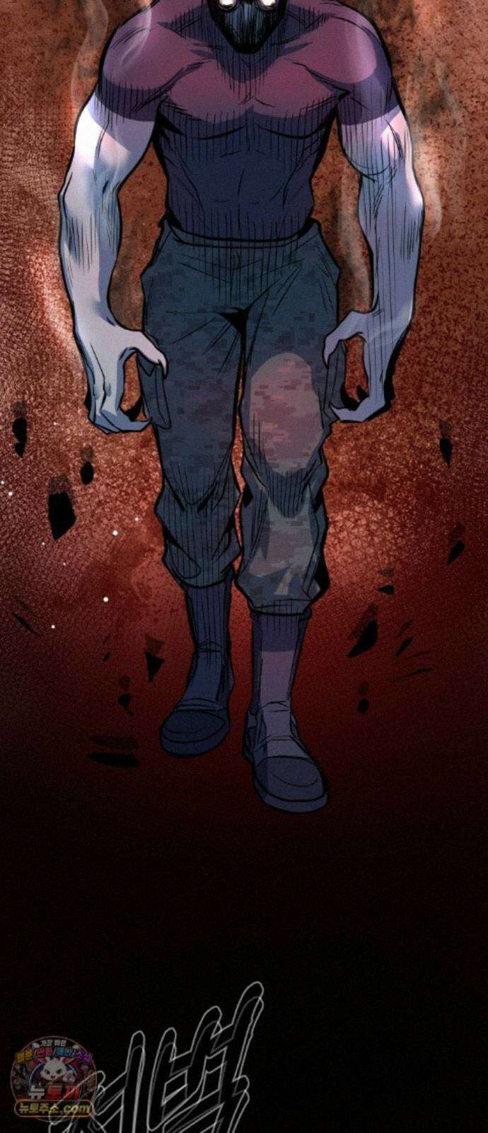 중사의 드래곤 5화 중사의 PTSD 91