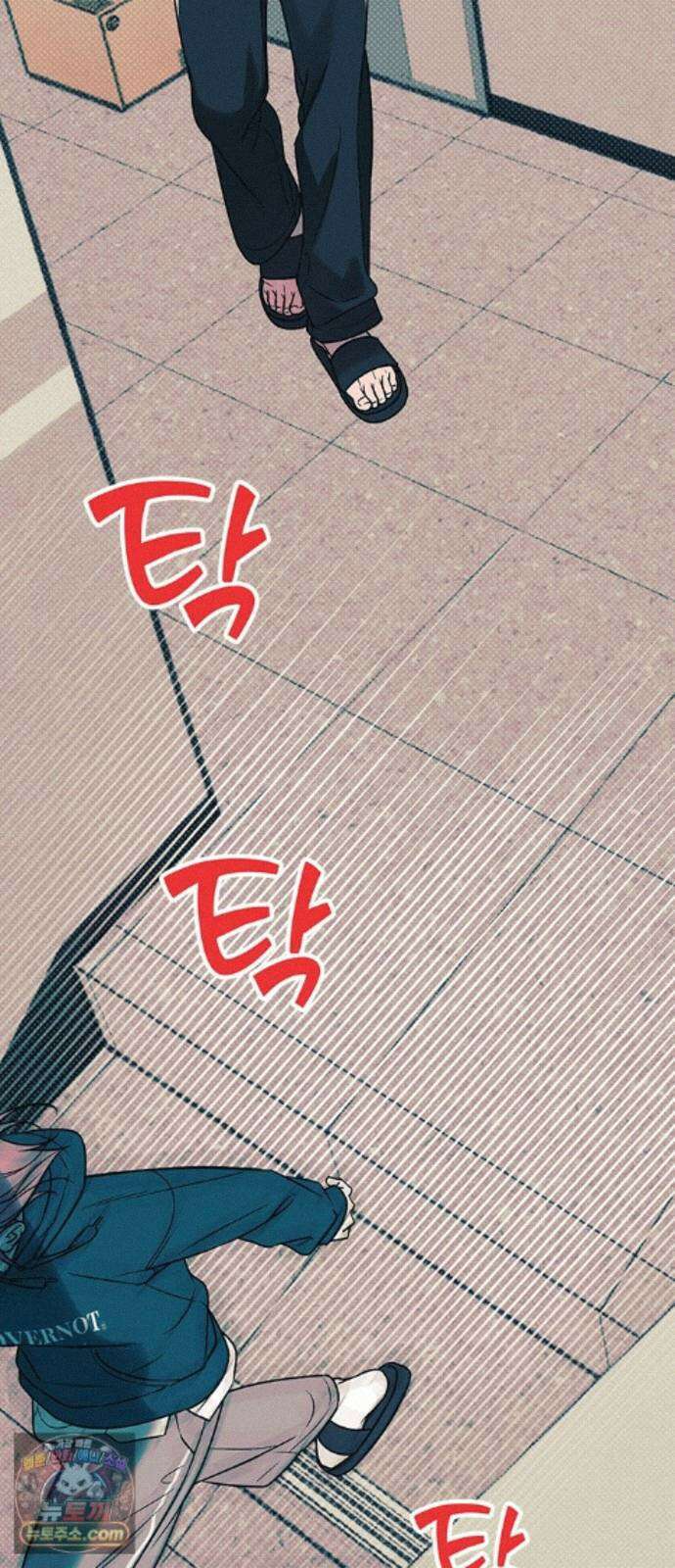 헤이트걸 5화. 다혜와 범석(5) 66