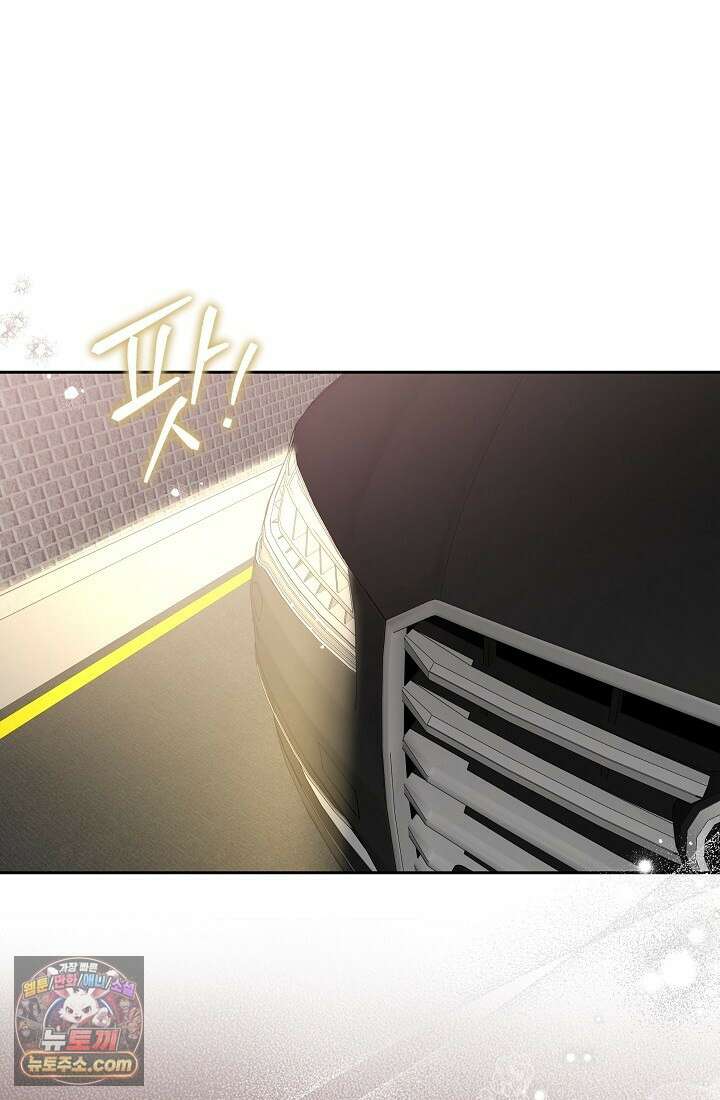 레디 슛, 포 러브(Ready Shoot, For love)  10화 2