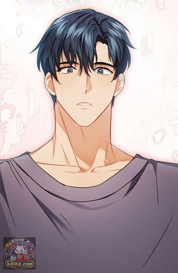 레디 슛, 포 러브(Ready Shoot, For love)  17화 3