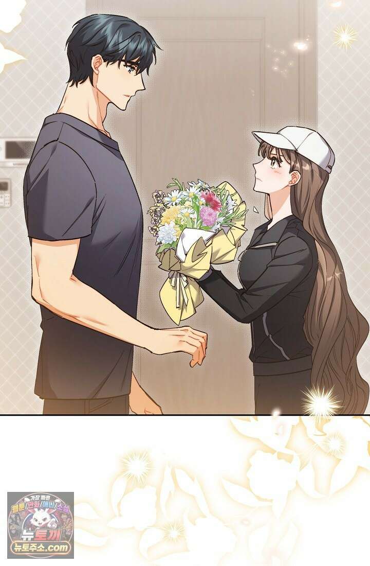 레디 슛, 포 러브(Ready Shoot, For love)  17화 7